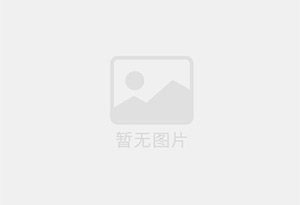 榆树台防水补漏公司的电话号码是多少？